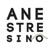 Speciallæge Ane Stresino logo